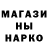 Метадон мёд Alch Kull