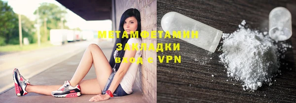 ECSTASY Дмитриев