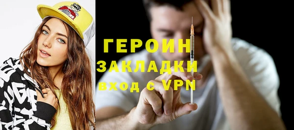винт Гусев