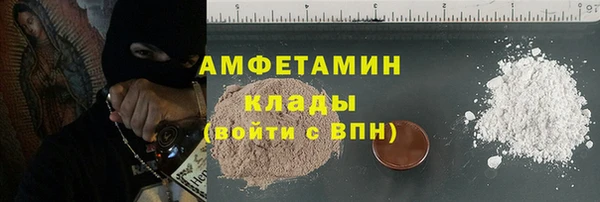 ешки Дмитровск