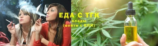 ECSTASY Дмитриев