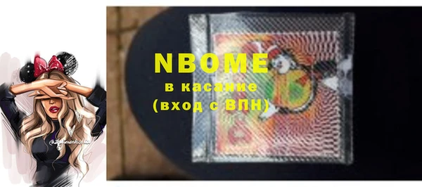 ешки Дмитровск