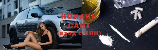 твердый Навашино