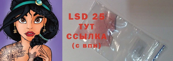 стаф Окуловка