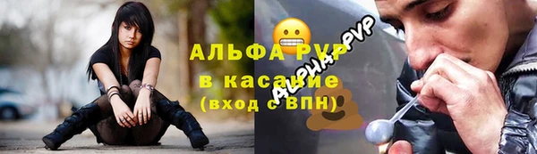 ешки Дмитровск