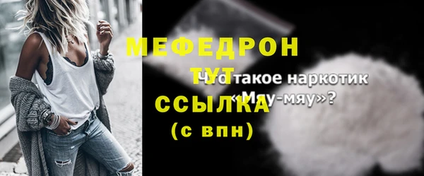 ешки Дмитровск
