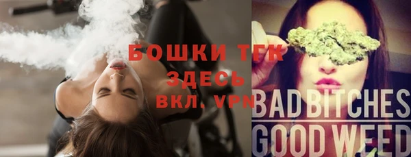 марки nbome Олёкминск