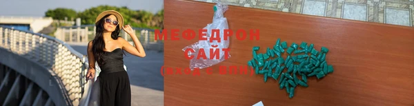 ешки Дмитровск