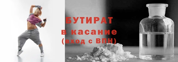 ешки Дмитровск