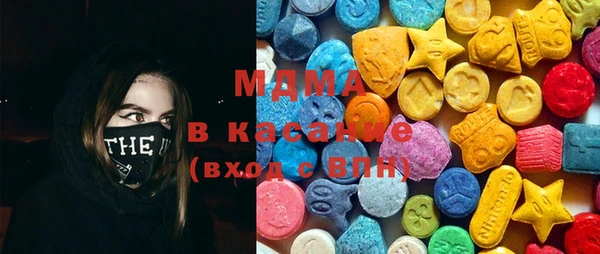 прущий лед Гусь-Хрустальный
