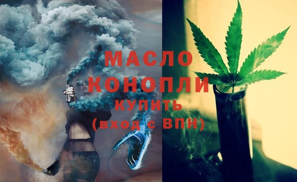 ECSTASY Дмитриев