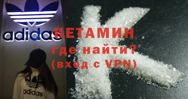 ECSTASY Дмитриев