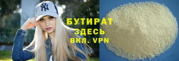 ECSTASY Дмитриев