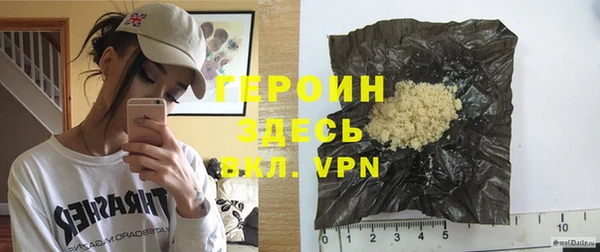 ешки Дмитровск