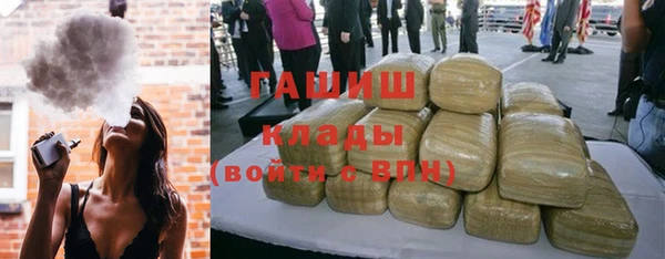 ешки Дмитровск